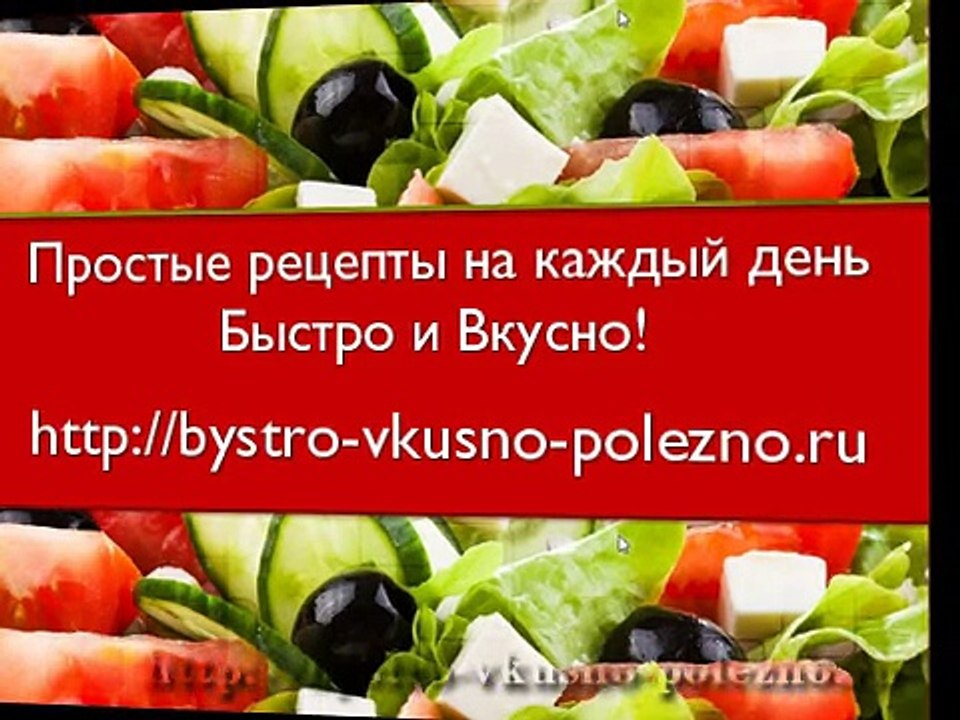 Печенье на скорую руку Постное печенье из тыквы