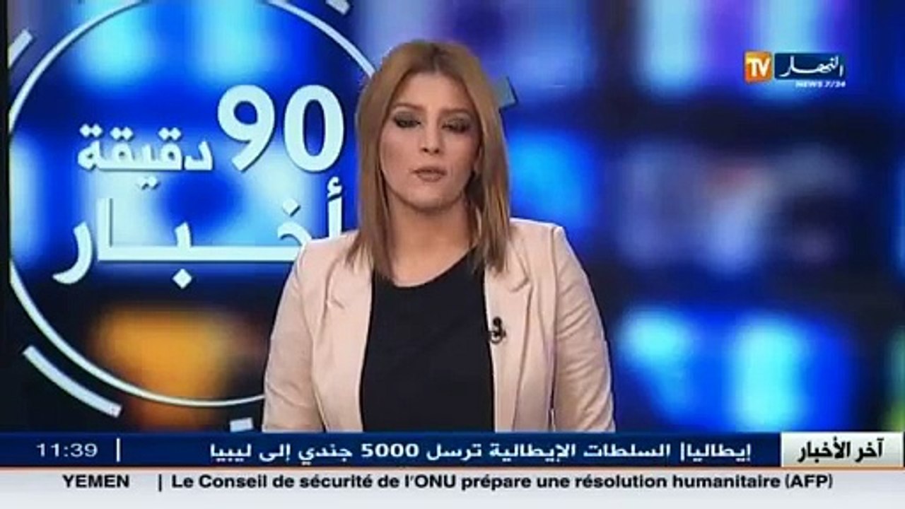 أخبار الجزائر العميقة في الموجز المحلي ليوم 05...