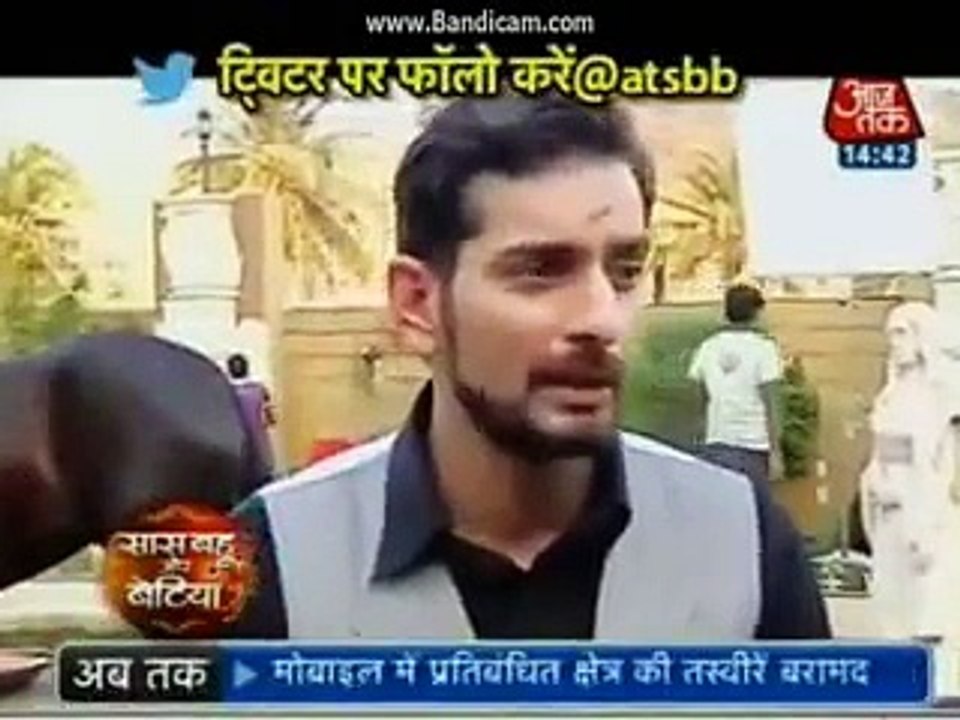 Ek Tha Raja Ek Thi Rani-Gayatri ka nayi saaza-SBB seg-5th March 2016