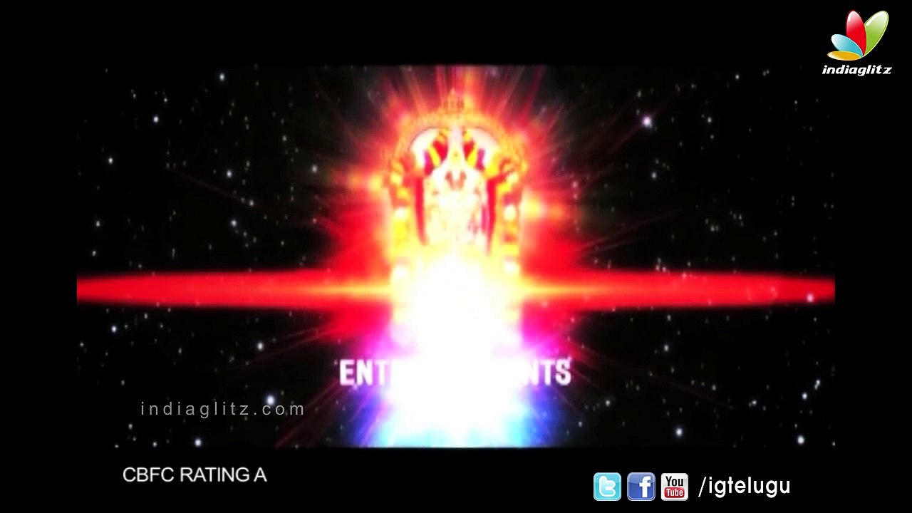 O Malli Trailer