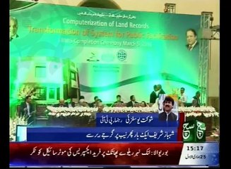 News Bulletin 03pm March 05, 2016  - Such TV
