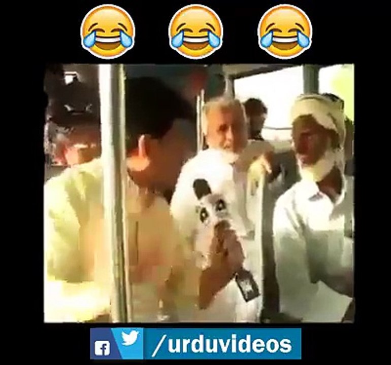 Great insult of Main ShahBaz Shareef!!