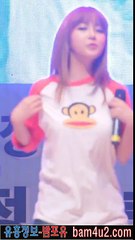 《밤포유》bAm4U2.CoM일산밤문화정보-송중기도 자주들린다는 모든유흥정보가 다 모여있는곳€일산유흥정보€일산휴게텔€일산립카페€일산키스방€일산업소정보