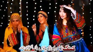 Gul Panra And Hashmat Sahar New Tapey 2014 - Da Kurme Gula hd song
