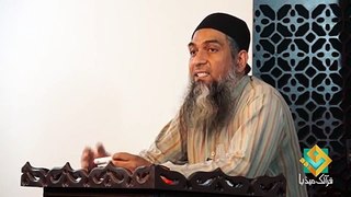 Lecture 20 - Quran Arabic As Easy as Urdu - Br. Aamir Sohai~20