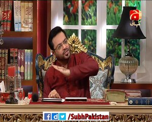 Subh e Pakistan 29 Feb 2016
