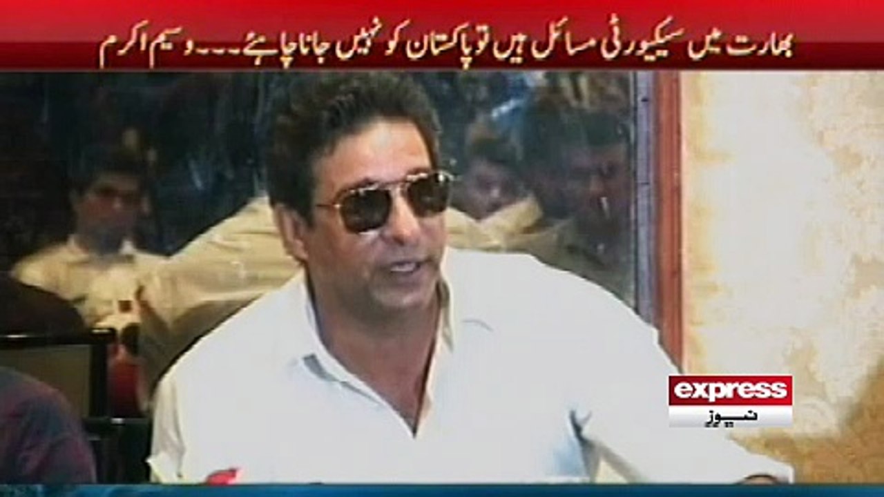 WASEEM AKRAM ON CRICKET TEAM