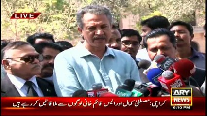 Mustafa Kamal and Anis Qaimkhani have been ‘brought to Pakistan’: Wasim Akhtar