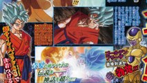 Gokus New Super Saiyan God Mastered Form Revealed - Dragon Ball Z: Resurrection F