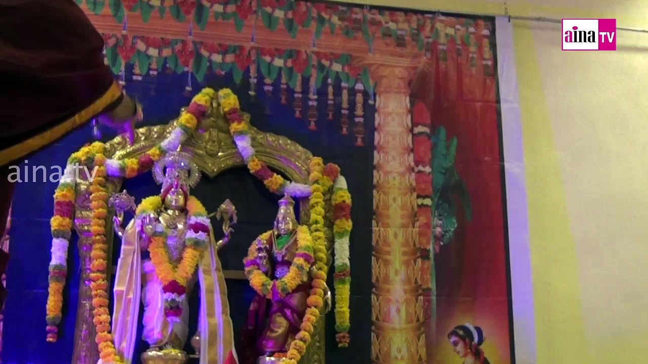 Kumbhabhishekam at Sri Satyanarayana Swamy Devasthanam (VEDA Temple