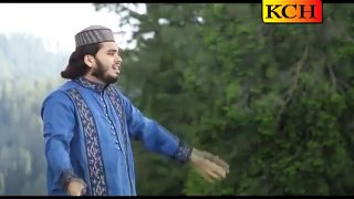 Alif Kehndi ALLAH Da Dulara Aaaya Aye Suer Hit Naat