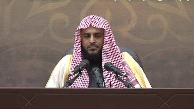 الحديث 12-الأربعين النووية شرح الشيخ الطريفي 12-20