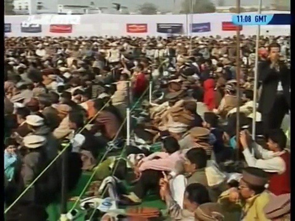 Nazm- Islam say na bhago, rahe huda yehi hay (Jalsa Salana Qadian 2010)