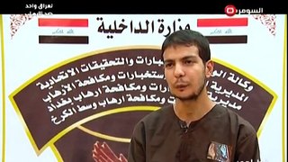 الامن يصطاد الارهابي ابو عبد العزيز حيا بعد اصابته في وجهه خط احمر الحلقة ٦٣