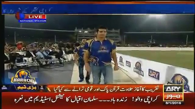See How Muhammad Aamir Welcomed By People In Karachi