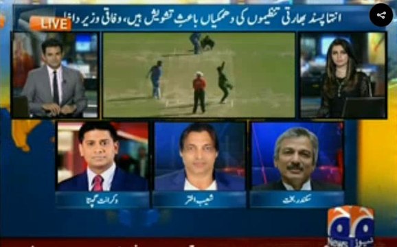 Shoaib Akhtar's comments over Indian Visit of Pakistani Cricket Team