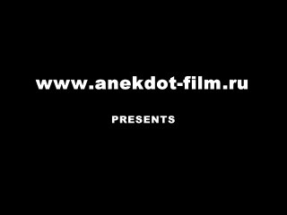 Анекдот-фильм - Айболит