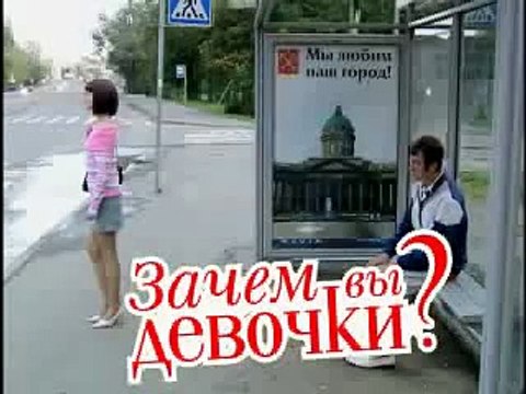 мечта любого мужчины мега прикол