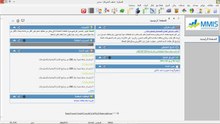 اقوى البرامج المحاسبية