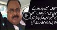 Altaf Hussain -> Chnd Din K Mehmaan Hain - Doctors Predictions about Altaf Hussain - Latest News