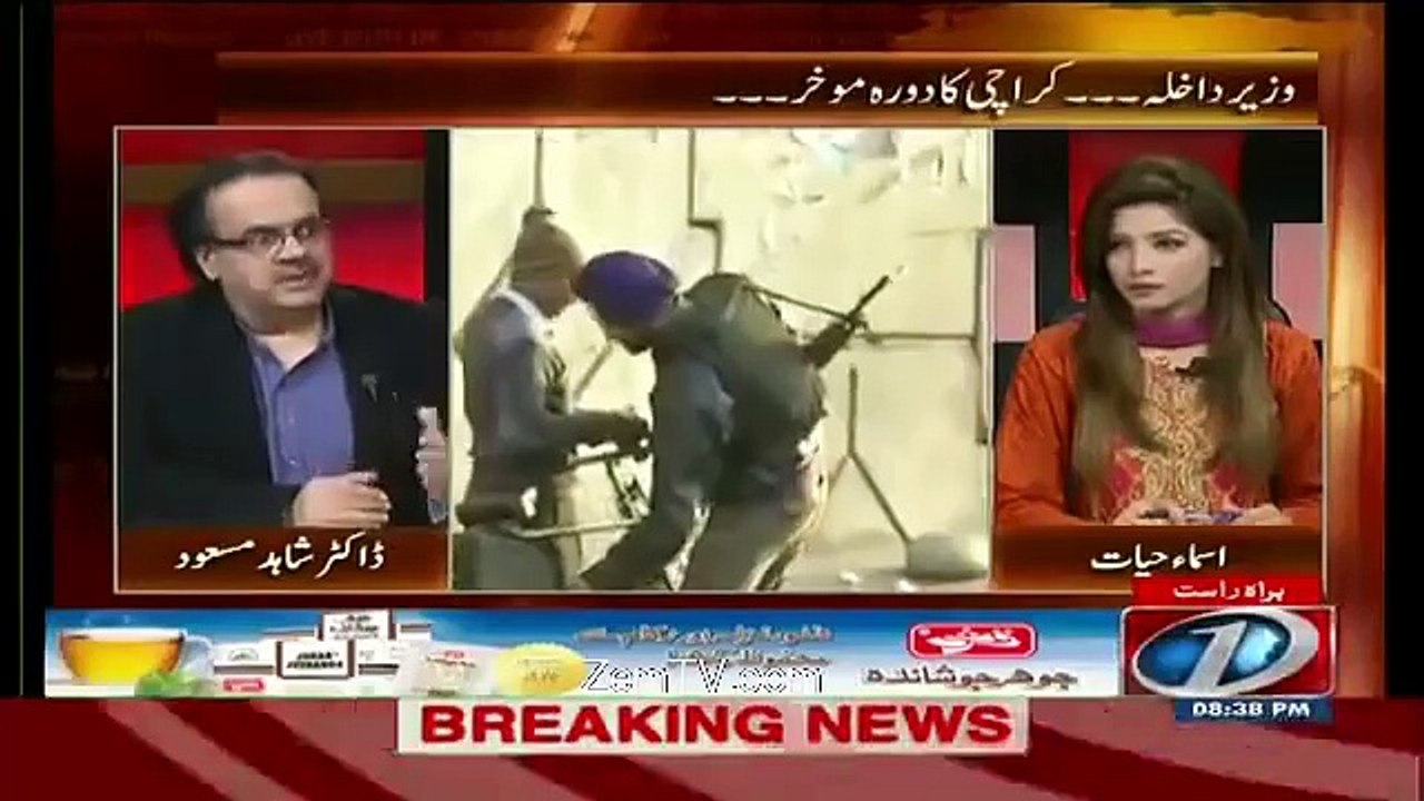 Dr Shahid Masood Insults Indian Army