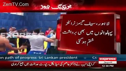 Scuffle erupts between wrestlers in Lahore, during trial of SAF games