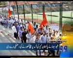 Geo News Headlines - 05 March 2016 - 1800