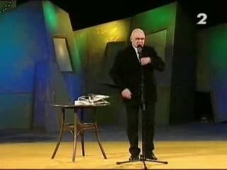 Stanisław Tym - Paka cz.1