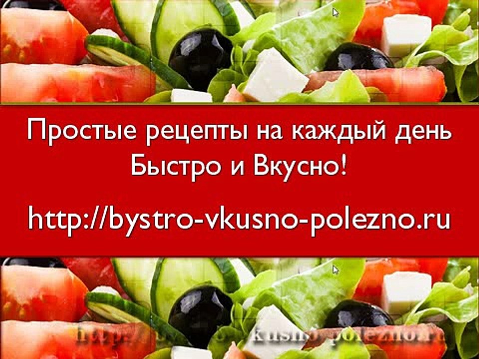 Куриные сердечки рецепт Куриные сердечки в сметане с грибами