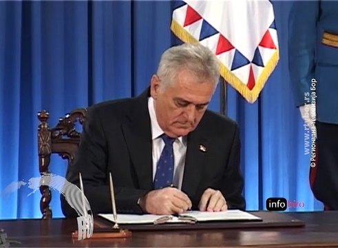 Sa e romange (Vesti na romskom jeziku), 05. mart 2016. (RTV Bor)