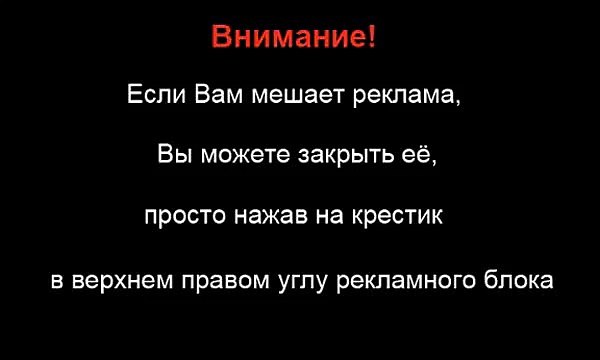Хотела сесть в машину, а села в лужу