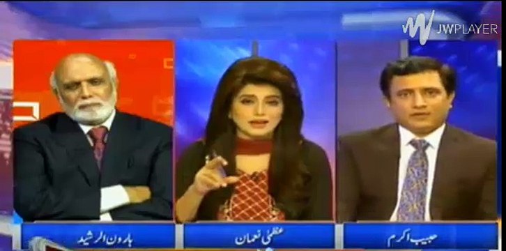 Watch Haroon Rasheed reply on Anees QaimKhani named removed from JIT