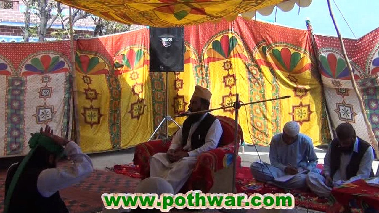 dhok hasnal