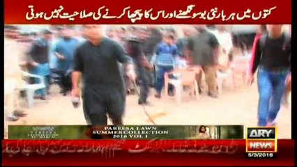 Sar-e-Aam unveils a terrible deceit