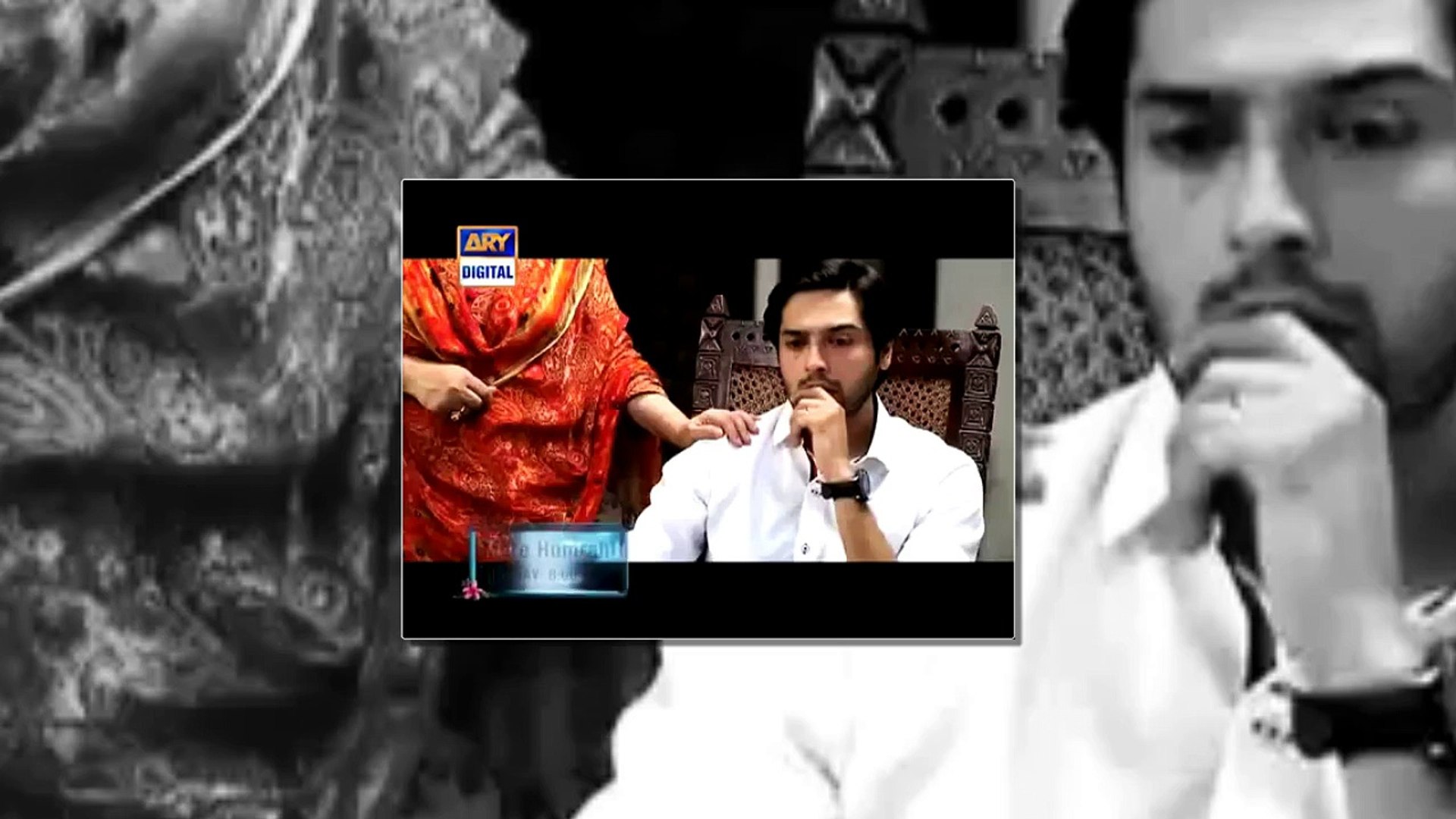 Mere Humrahi Ost TItle Song Ary Digital Drama