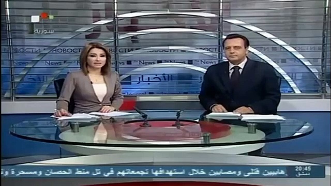 Сирийския сателитен тв. канал съобщи новина взета от българския вестник Национален Репортер