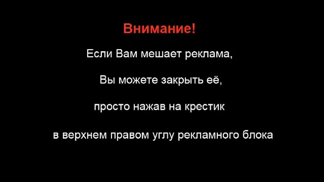От этих отдыхающих одни проблемы
