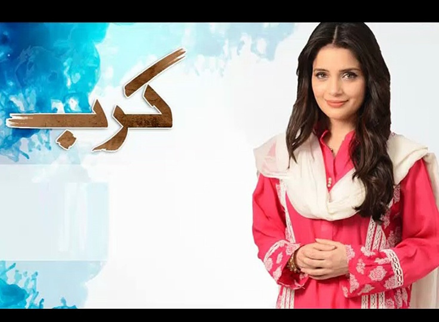 ⁣karb Ost TItle Song Hum Tv Drama