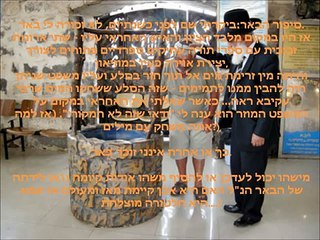 קבר רחל אשת רבי עקיבא בטבריה?