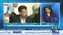 A Live Caller Badly Insult Arif Hameed Bhatti..Anchor Inturrepted..