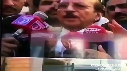 Faisal Qureshi Slams Qaim Ali Shah Over His Statement About Hospital