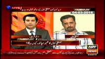 Similarities in Mustafa Kamal, Saulat Mirza's tirade against MQM chief