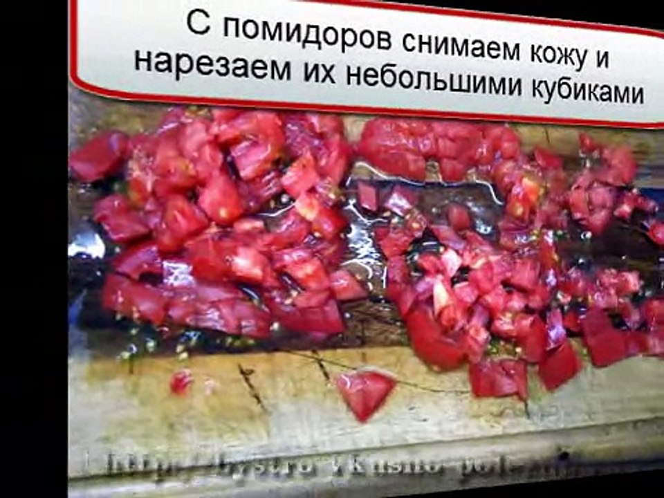 Рыбный суп с помидорами и фетой из консервированной горбуши
