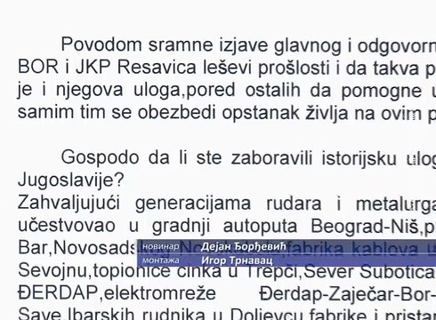 Sindikati RBB-a: RTB Bor nije leš prošlosti , 05. mart 2016. (RTV Bor)