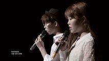 Akdong Musician(AKMU) - 눈,코,입(EYES, NOSE, LIPS) COVER VIDEO