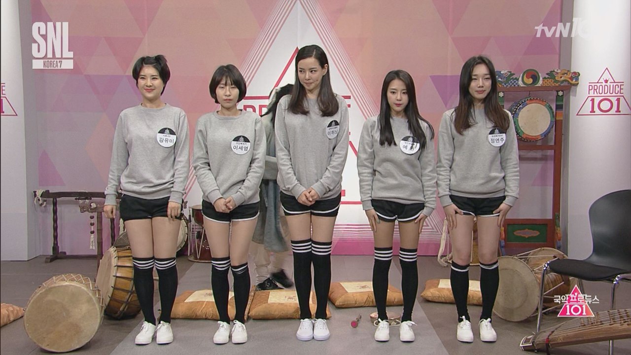 [국악 프로듀스101] 이하늬, 국악 아이돌의 '픽미'