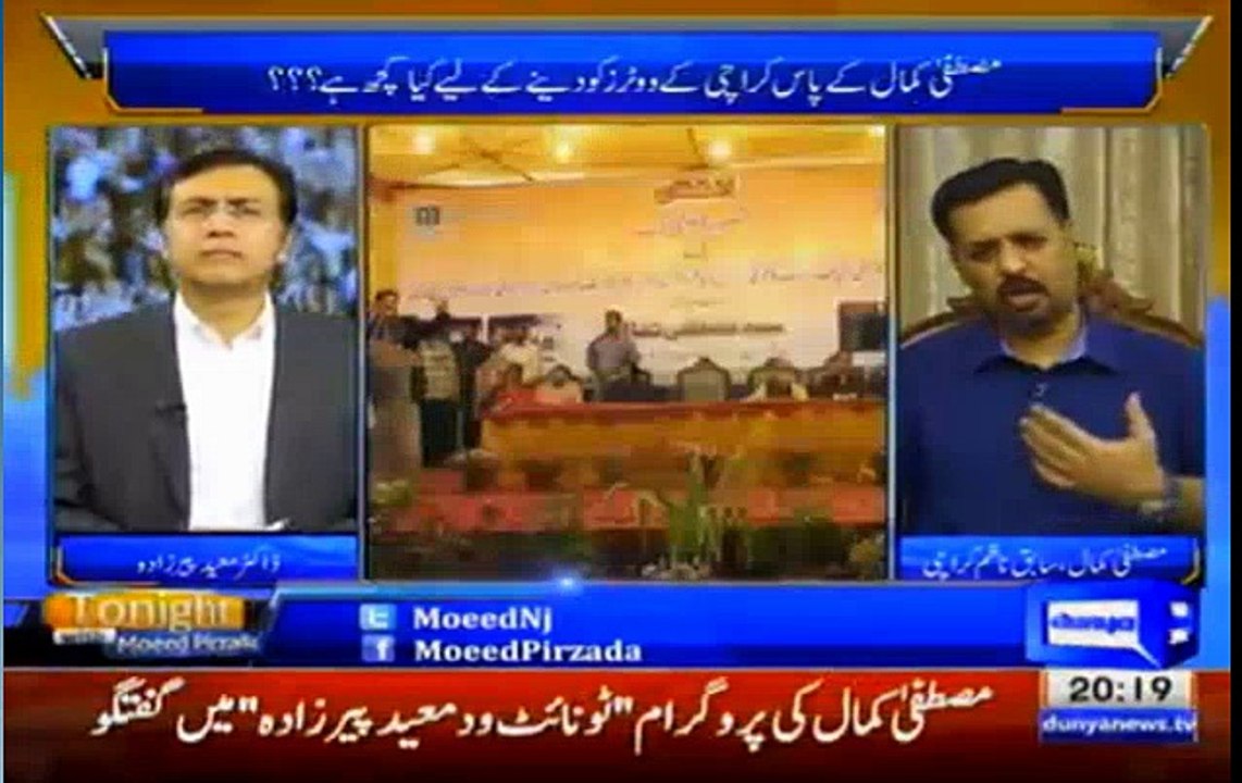 Tonight With Moeed Pirzada – 5th March 2016