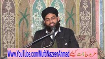 Wirasat Kay Masail 8A of 8 by Mufti Nazeer Ahmad Raza Qadri