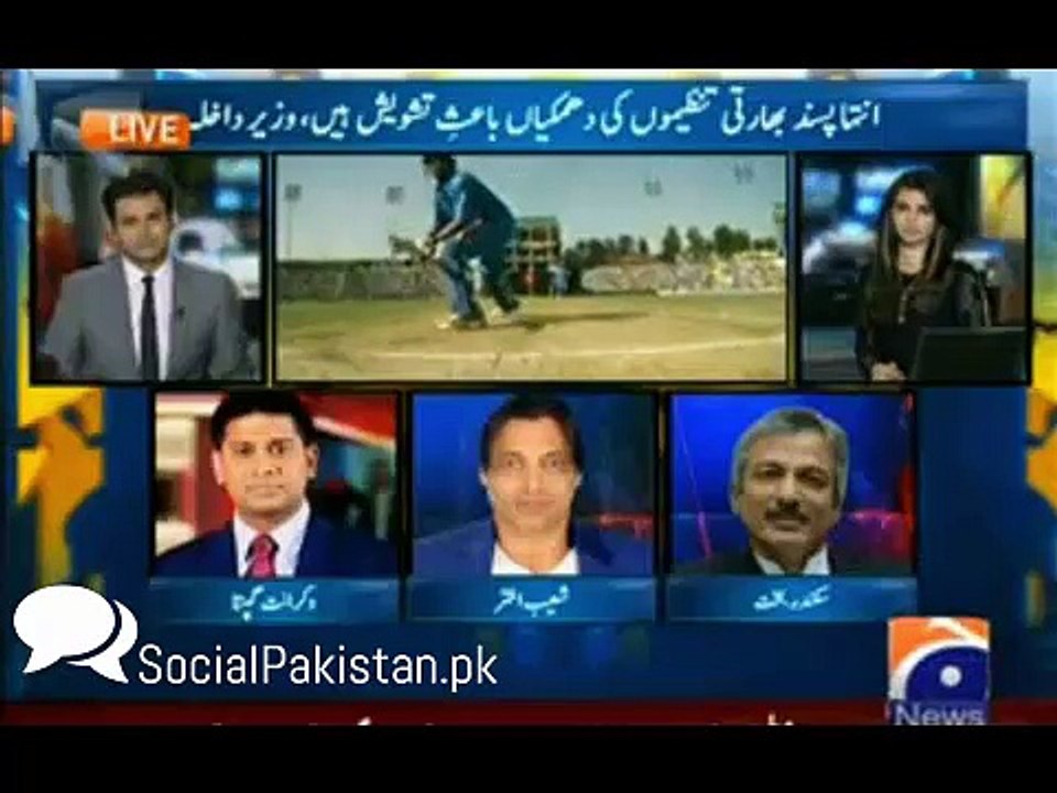 Shaib Akhtar’s comments over Indian Visit of Pakistani Cricket Team