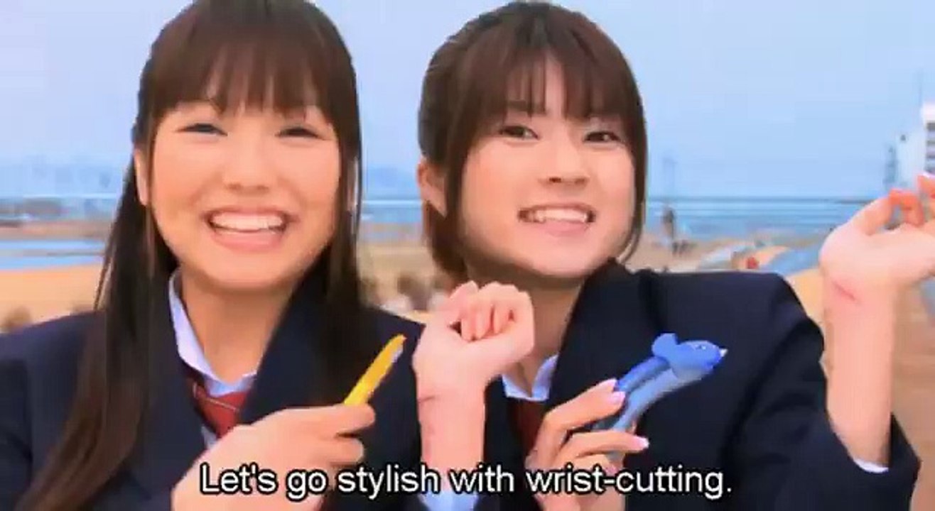 Tokyo Gore Police - Wrist Cutter G commercial